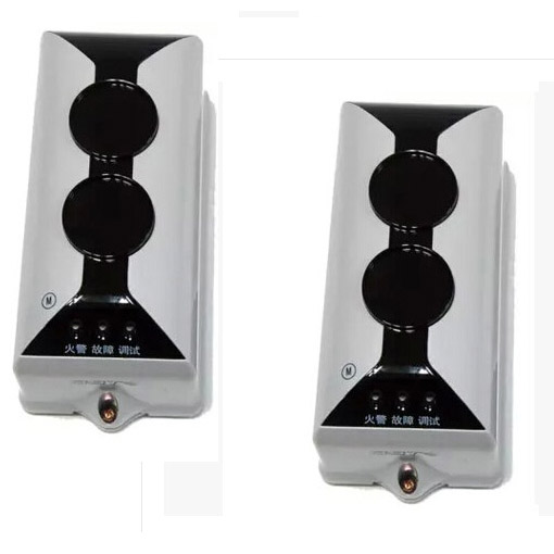 海灣線型光束感煙火災(zāi)探測器（海灣紅外對射）如何安裝