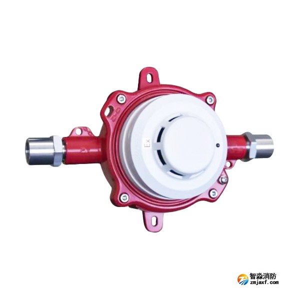海灣JTY-GM-GSTN9811(Ex)/WIS點(diǎn)型光電感煙火災(zāi)探測(cè)器 隔爆煙感 海灣JTY-GM-GSTN9811(Ex)/WIS點(diǎn)型光電感煙火災(zāi)探測(cè)器 隔爆煙感