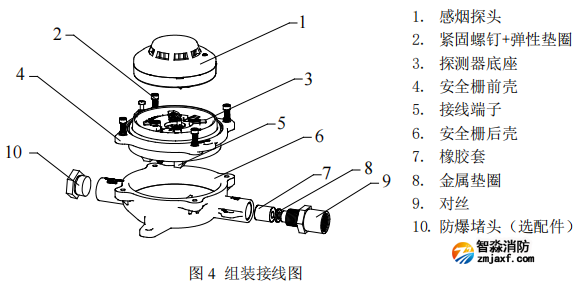 1720253412839661.png image.png