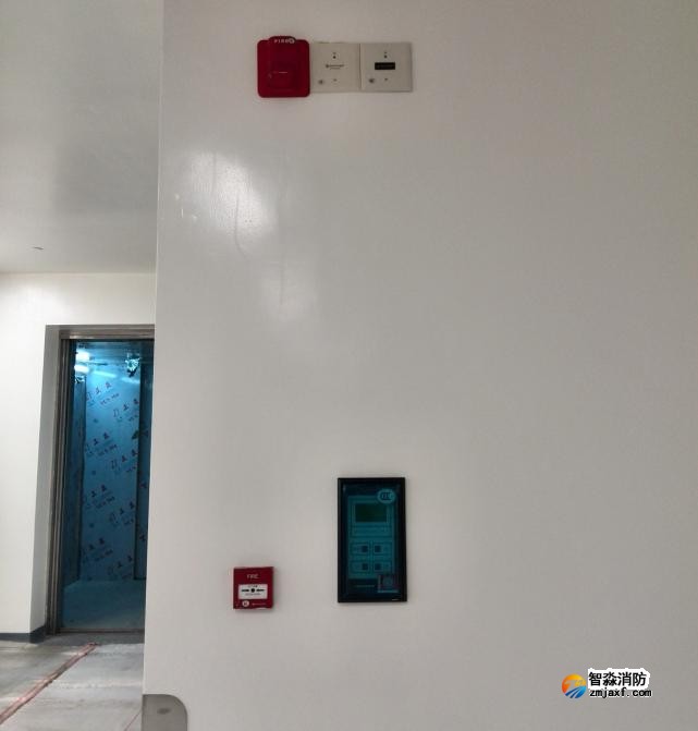 火災自動報警系統(tǒng)建筑工程