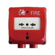 海灣DI-9204Exd防爆手動火災報警按鈕