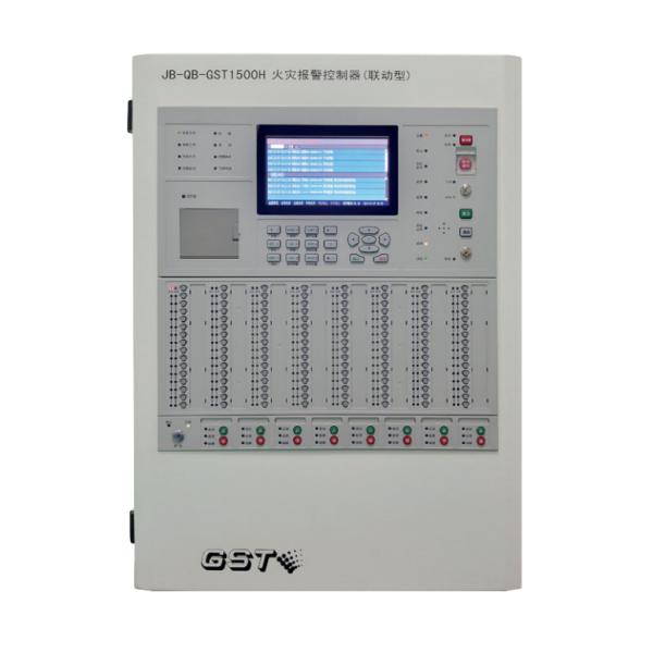 海灣JB-QB-GST1500H火災(zāi)報(bào)警控制器|海灣高能消防主機(jī)（聯(lián)動(dòng)壁掛型）
