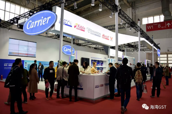 海灣攜全系列一站式消防解決方案亮相2019北京國際消防展